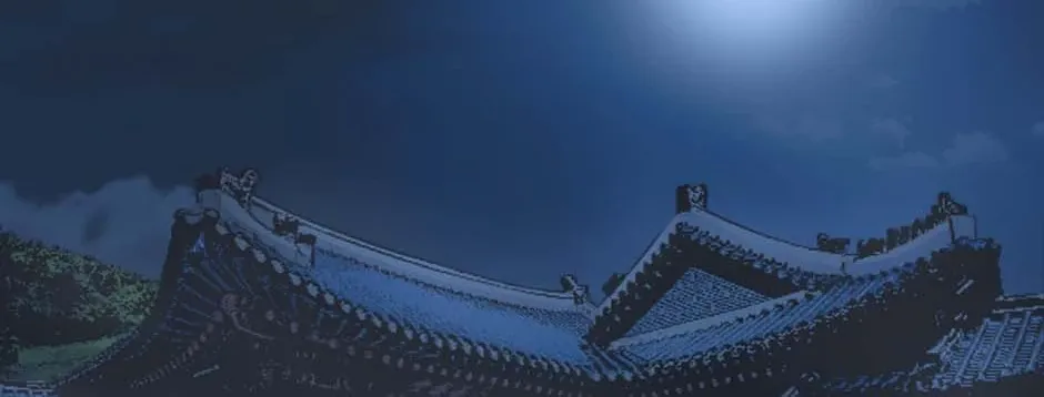 Read My Beloved Concubine chapter 123 image 51 on Lezhin