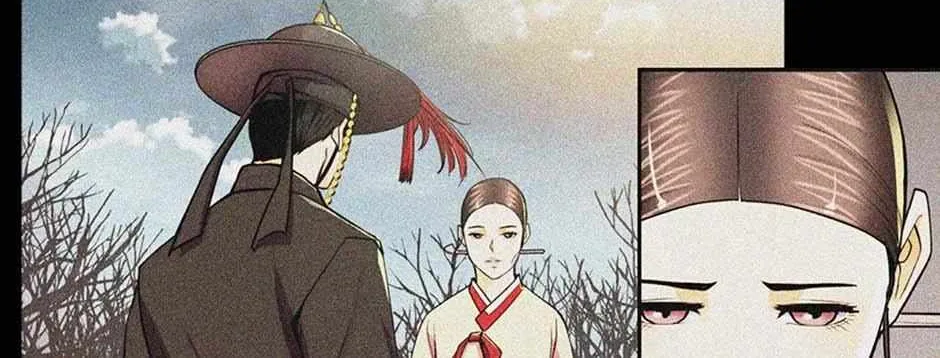 Read My Beloved Concubine chapter 123 image 61 on Lezhin