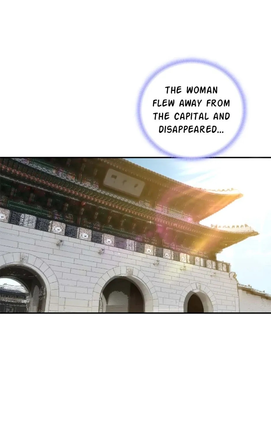 Read My Beloved Concubine chapter 123 image 70 on Lezhin