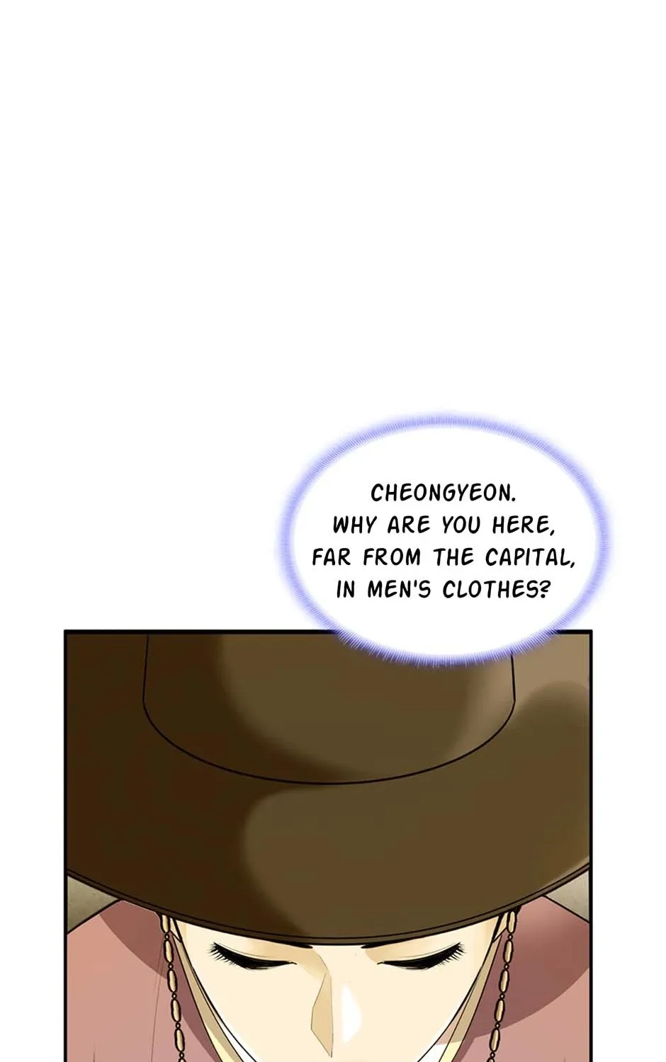 Read My Beloved Concubine chapter 123 image 84 on Lezhin