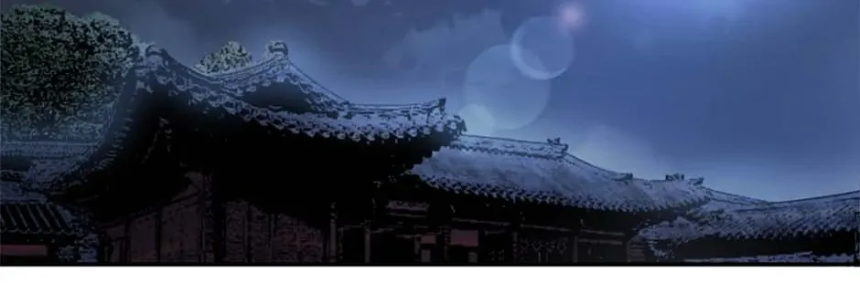 Read My Beloved Concubine chapter 123 image 87 on Lezhin