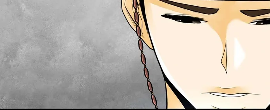 Read My Beloved Concubine chapter 123 image 91 on Lezhin