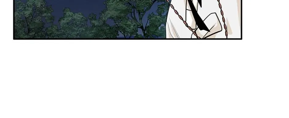 Read My Beloved Concubine chapter 123 image 97 on Lezhin