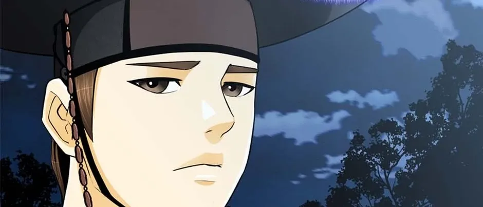 Read My Beloved Concubine chapter 124 image 22 on Lezhin