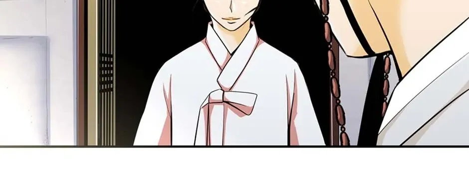 Read My Beloved Concubine chapter 124 image 44 on Lezhin