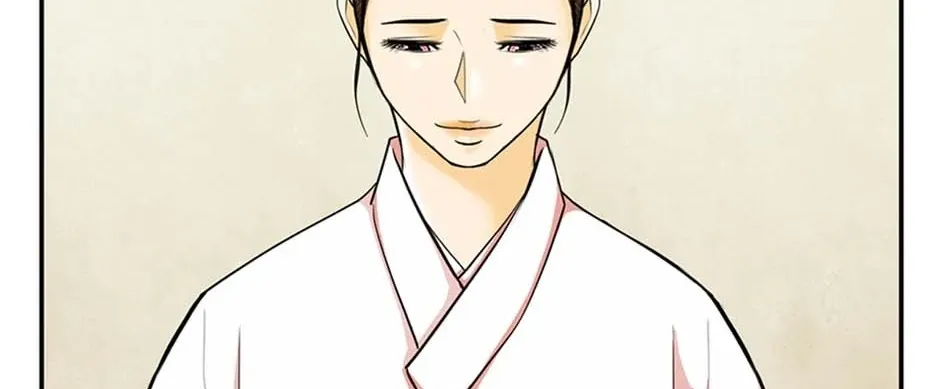 Read My Beloved Concubine chapter 124 image 46 on Lezhin