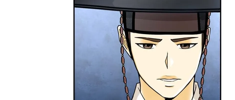 Read My Beloved Concubine chapter 124 image 6 on Lezhin