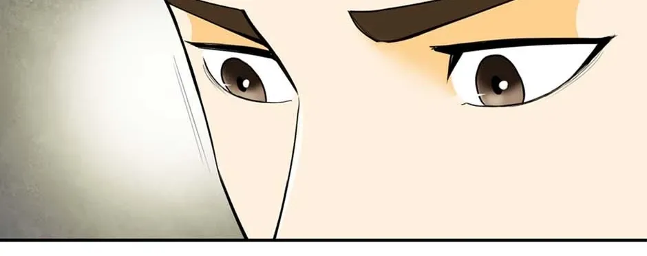 Read My Beloved Concubine chapter 124 image 98 on Lezhin