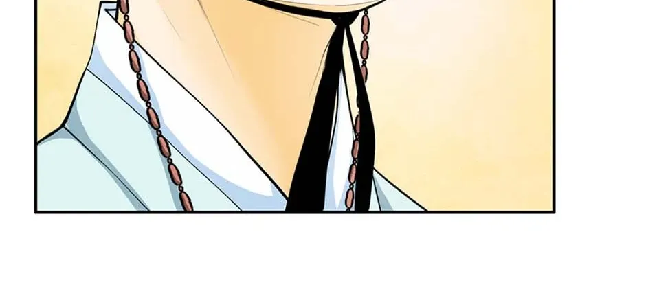 Read My Beloved Concubine chapter 125 image 104 on Lezhin