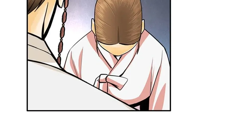 Read My Beloved Concubine chapter 125 image 22 on Lezhin