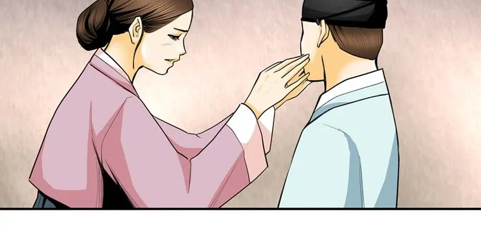 Read My Beloved Concubine chapter 125 image 38 on Lezhin