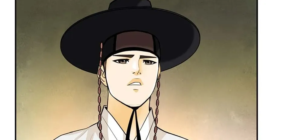 Read My Beloved Concubine chapter 125 image 4 on Lezhin