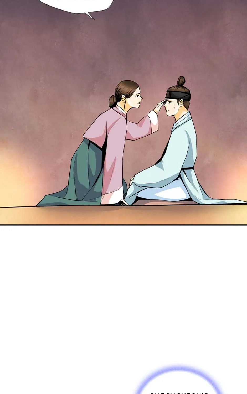 Read My Beloved Concubine chapter 125 image 43 on Lezhin