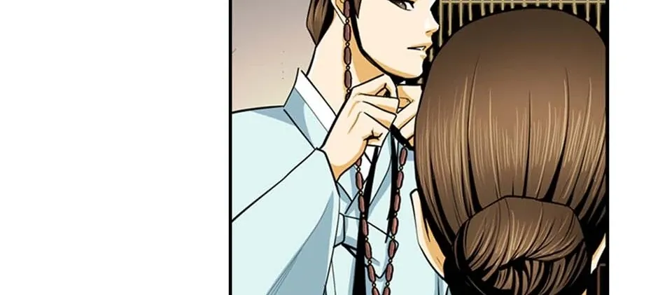 Read My Beloved Concubine chapter 125 image 98 on Lezhin