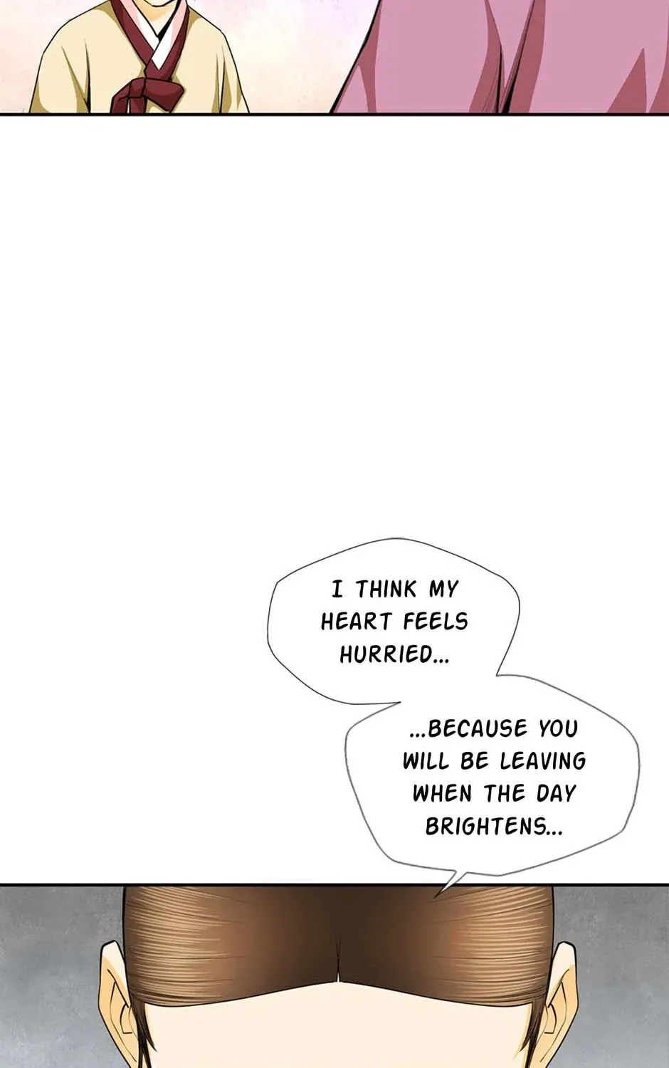 Read My Beloved Concubine chapter 126 image 23 on Lezhin