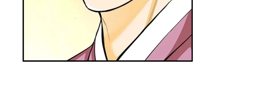 Read My Beloved Concubine chapter 126 image 26 on Lezhin