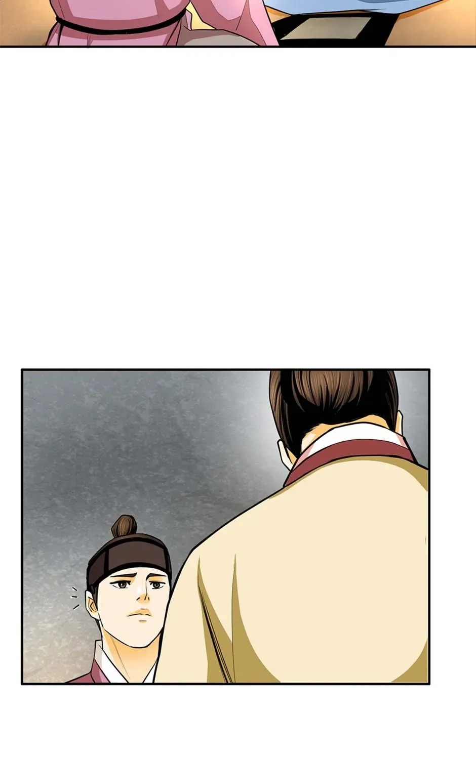 Read My Beloved Concubine chapter 126 image 41 on Lezhin