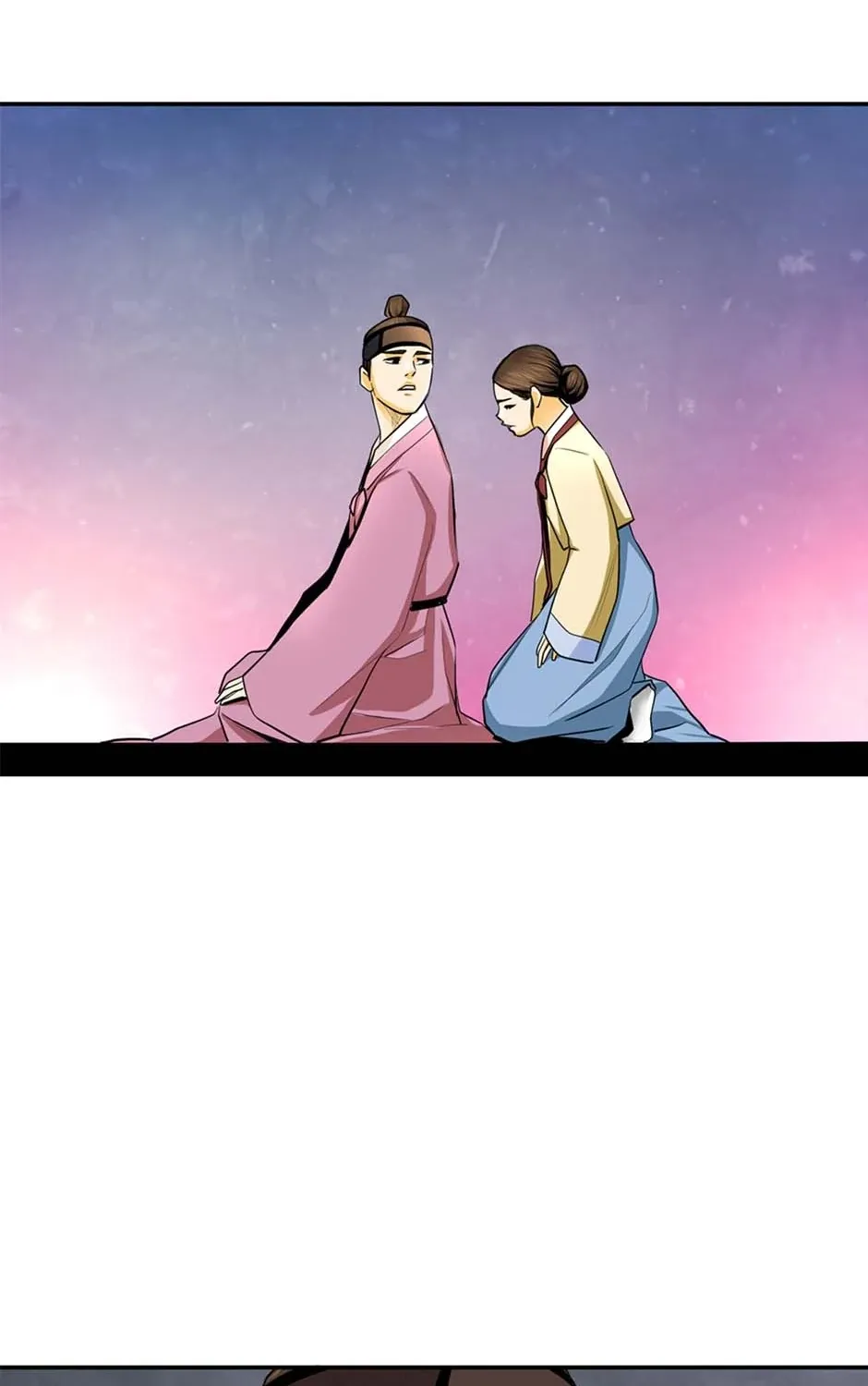 Read My Beloved Concubine chapter 126 image 43 on Lezhin
