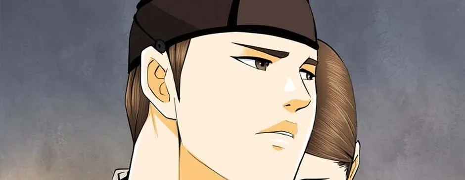 Read My Beloved Concubine chapter 126 image 44 on Lezhin