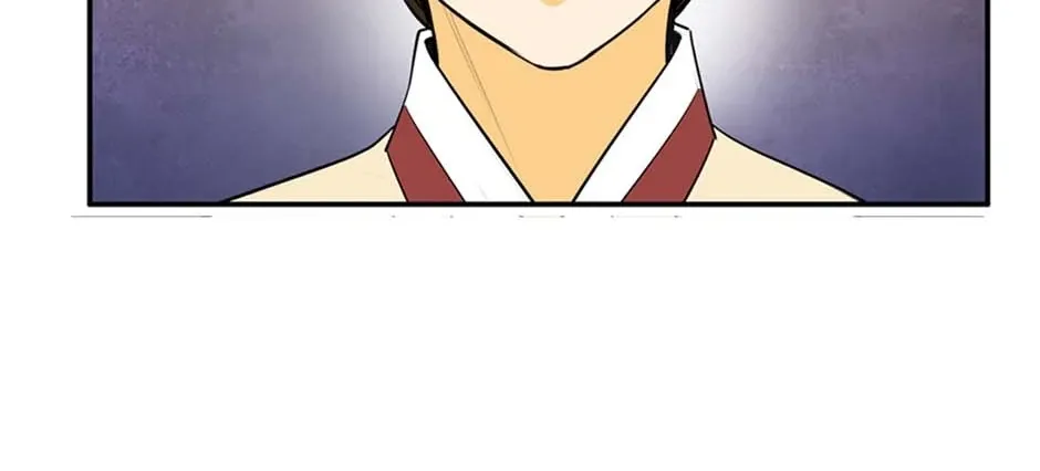 Read My Beloved Concubine chapter 126 image 92 on Lezhin