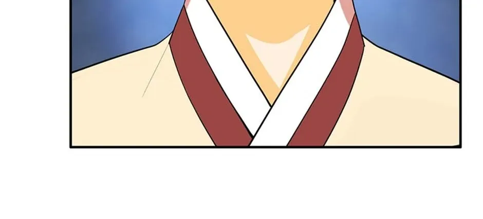 Read My Beloved Concubine chapter 126 image 98 on Lezhin