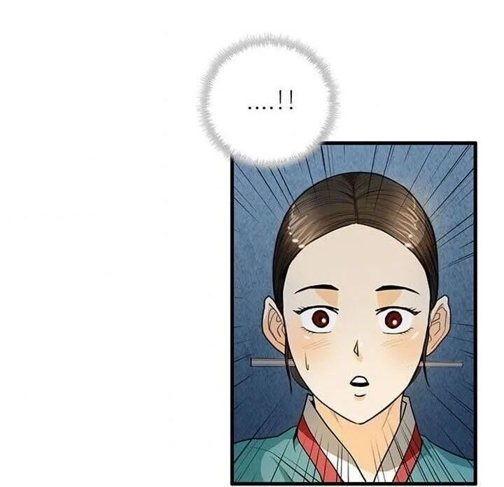 Read My Beloved Concubine chapter 13 image 11 on Lezhin