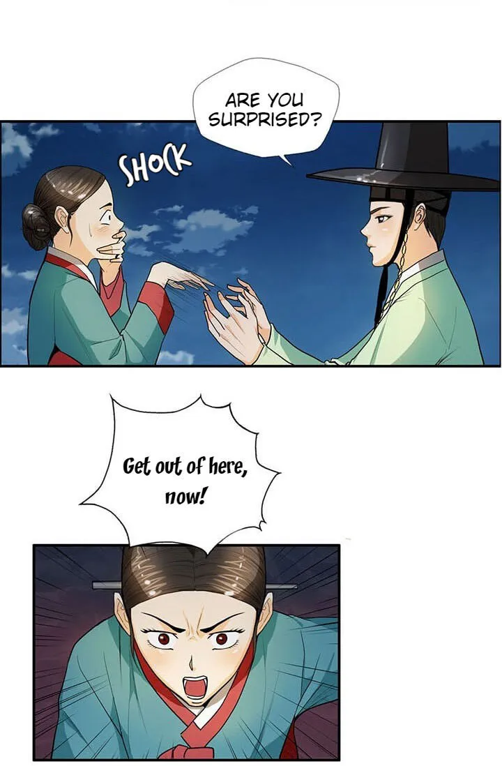 Read My Beloved Concubine chapter 13 image 12 on Lezhin