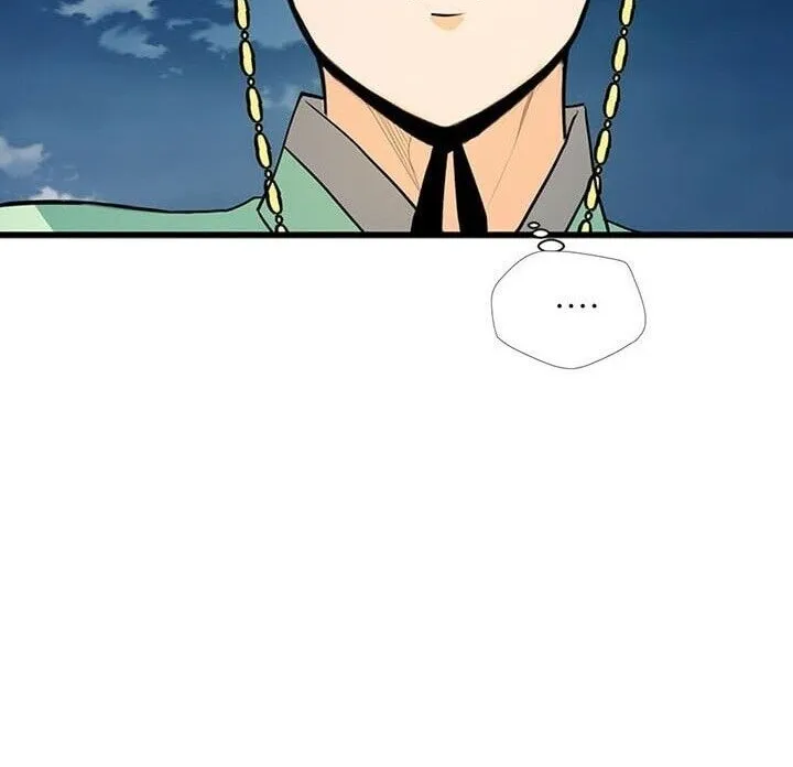 Read My Beloved Concubine chapter 13 image 15 on Lezhin