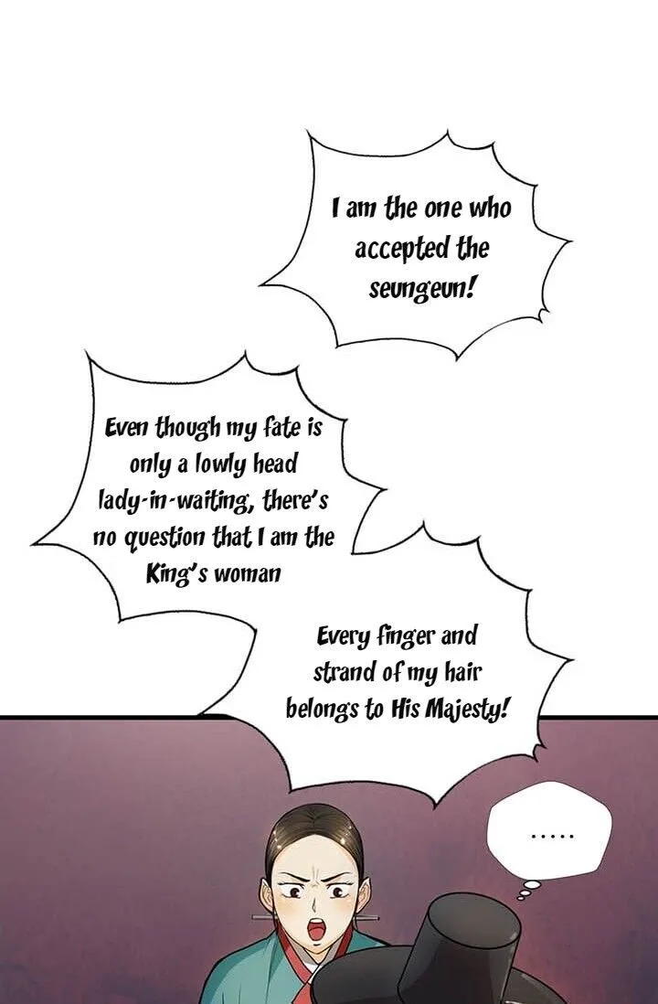 Read My Beloved Concubine chapter 13 image 16 on Lezhin