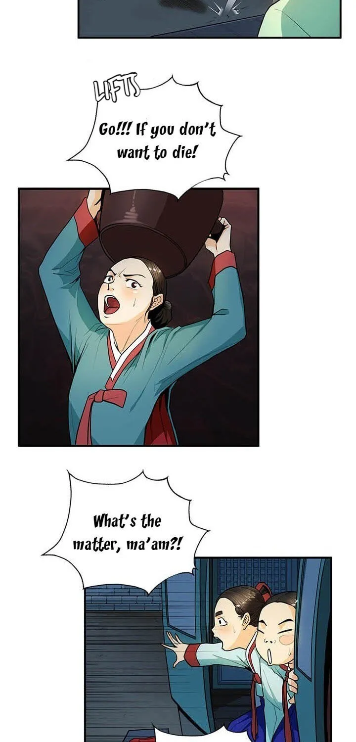 Read My Beloved Concubine chapter 13 image 19 on Lezhin