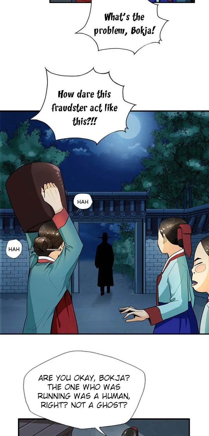 Read My Beloved Concubine chapter 13 image 20 on Lezhin