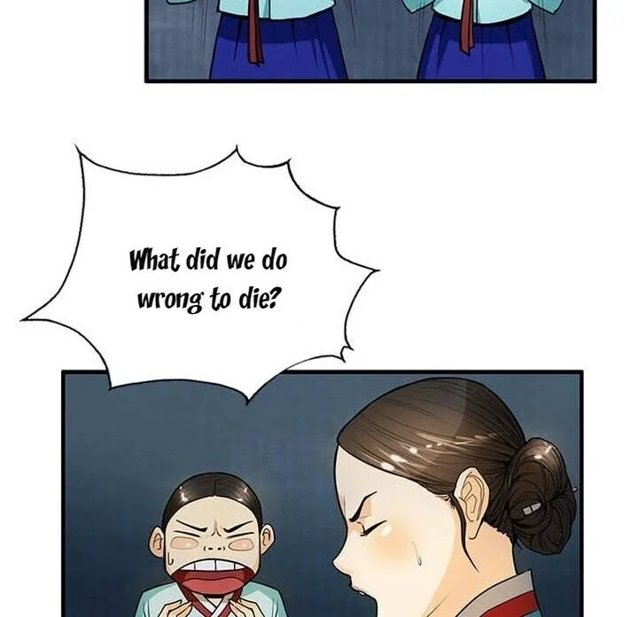 Read My Beloved Concubine chapter 13 image 23 on Lezhin