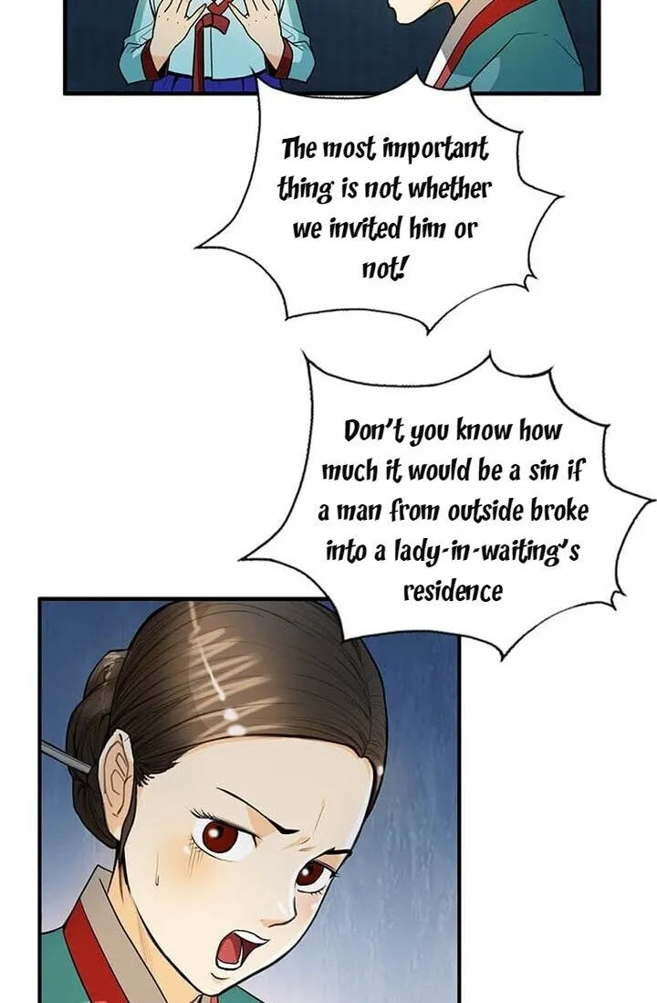 Read My Beloved Concubine chapter 13 image 24 on Lezhin