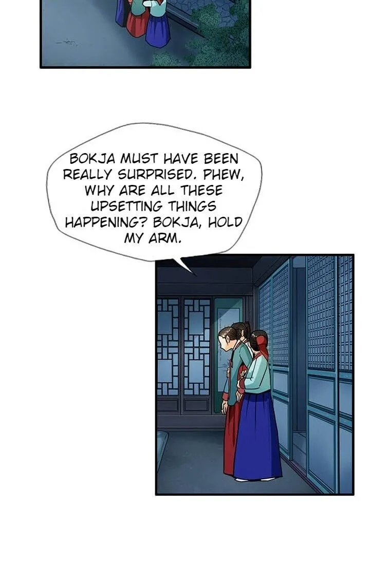 Read My Beloved Concubine chapter 13 image 27 on Lezhin