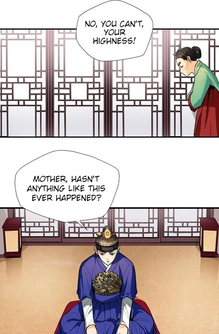 Read My Beloved Concubine chapter 13 image 32 on Lezhin
