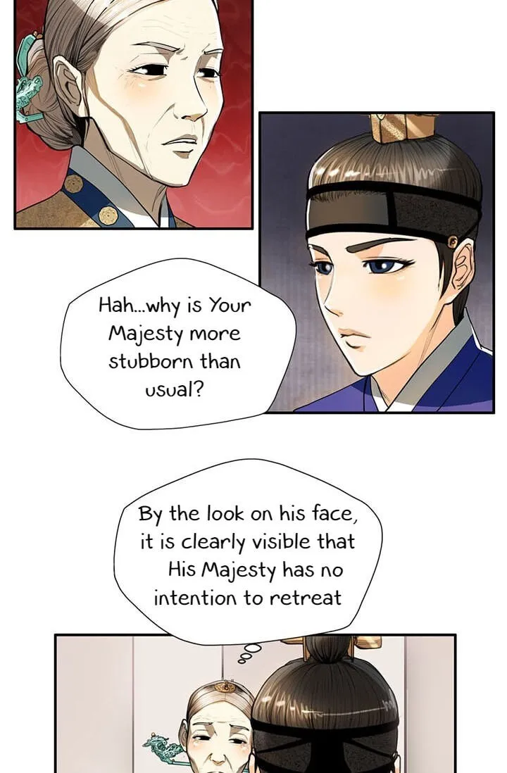 Read My Beloved Concubine chapter 13 image 34 on Lezhin