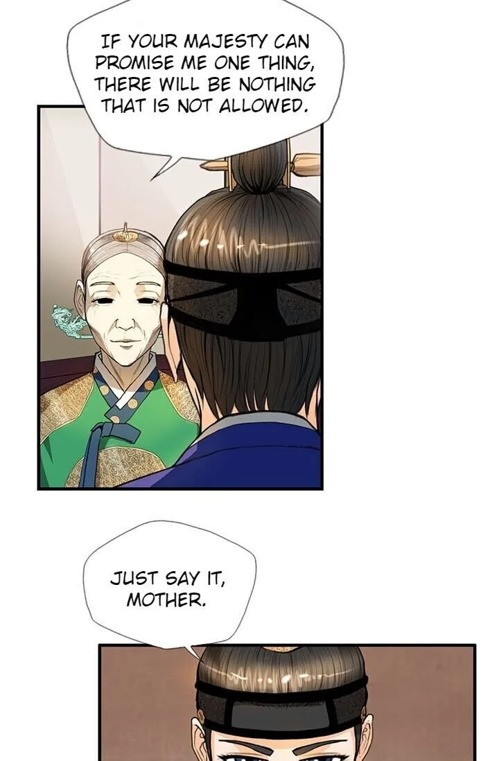 Read My Beloved Concubine chapter 13 image 37 on Lezhin