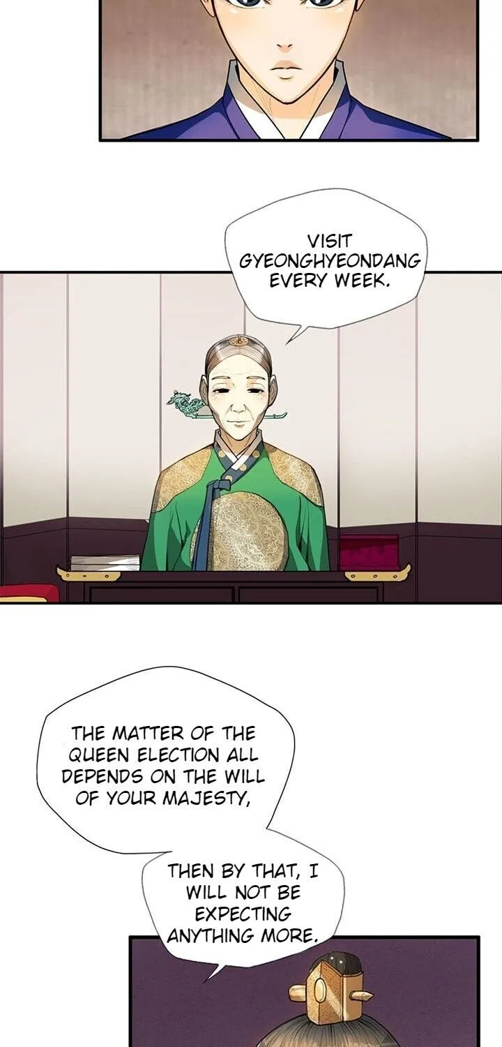 Read My Beloved Concubine chapter 13 image 38 on Lezhin
