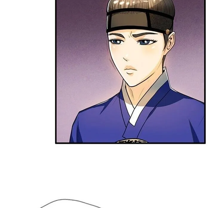 Read My Beloved Concubine chapter 13 image 39 on Lezhin