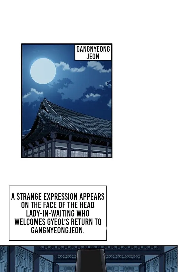 Read My Beloved Concubine chapter 13 image 4 on Lezhin
