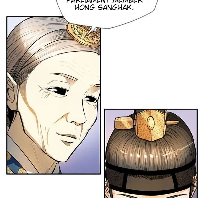 Read My Beloved Concubine chapter 13 image 41 on Lezhin