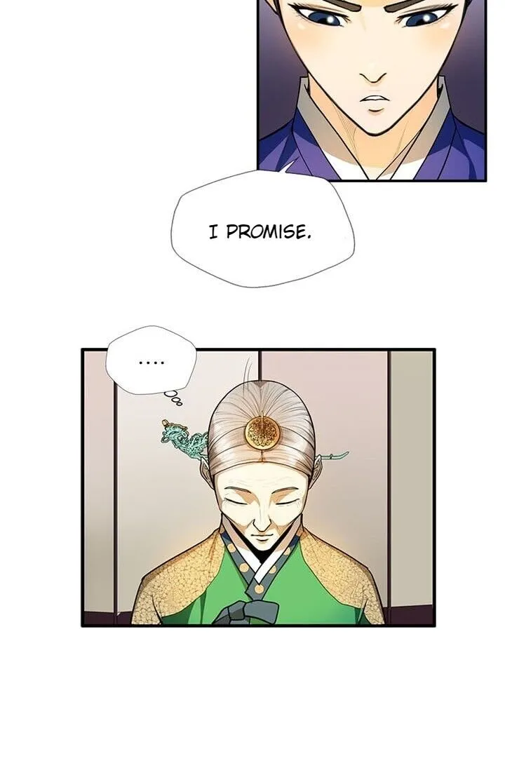 Read My Beloved Concubine chapter 13 image 42 on Lezhin