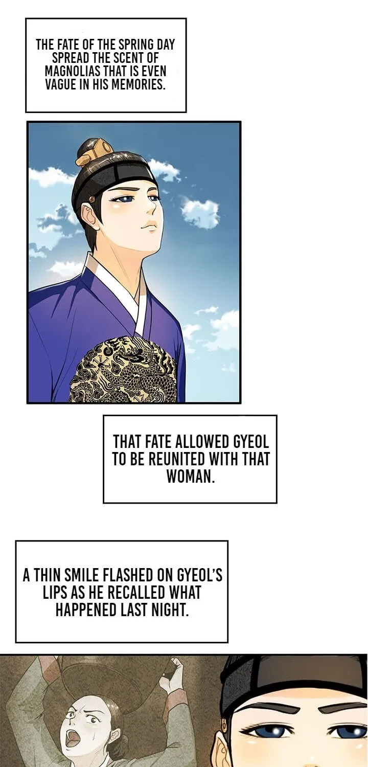 Read My Beloved Concubine chapter 13 image 44 on Lezhin