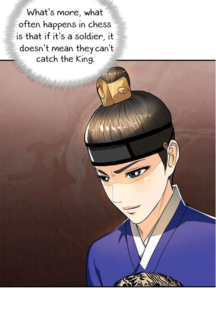 Read My Beloved Concubine chapter 13 image 47 on Lezhin