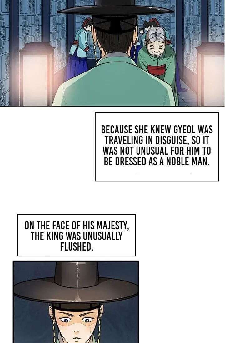 Read My Beloved Concubine chapter 13 image 5 on Lezhin