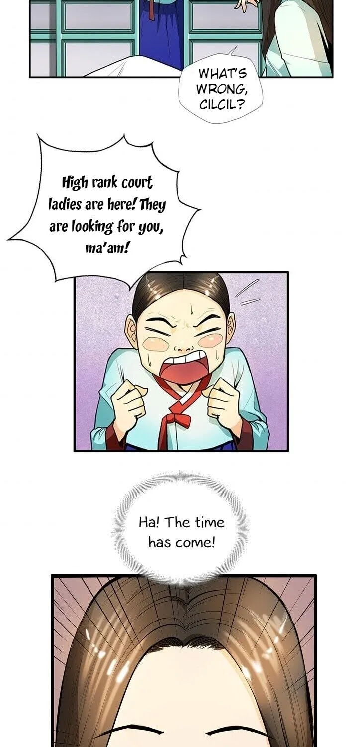 Read My Beloved Concubine chapter 13 image 51 on Lezhin
