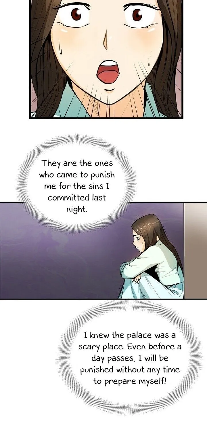 Read My Beloved Concubine chapter 13 image 52 on Lezhin