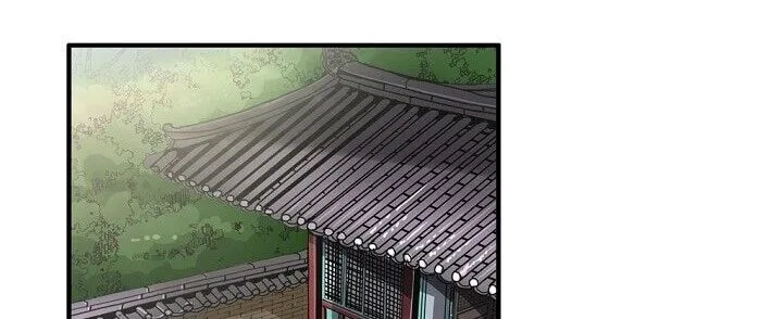 Read My Beloved Concubine chapter 13 image 53 on Lezhin