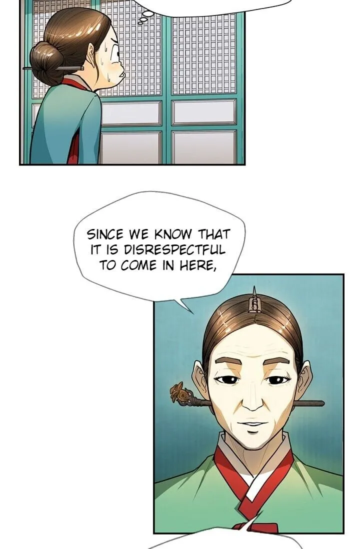 Read My Beloved Concubine chapter 13 image 55 on Lezhin