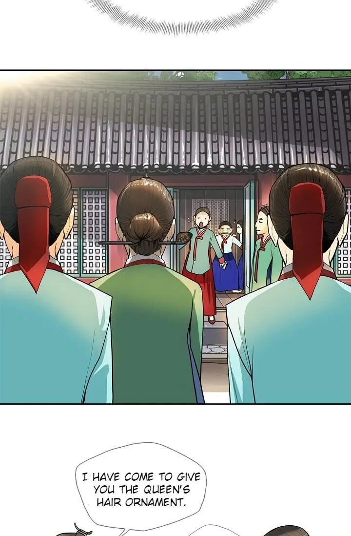 Read My Beloved Concubine chapter 13 image 57 on Lezhin